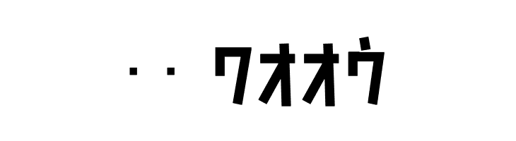 D3 Caramelism Katakana  Скачать бесплатные шрифты