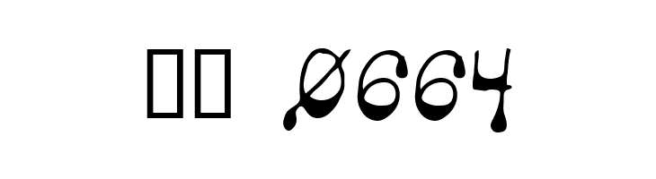 Vampire  Скачать бесплатные шрифты