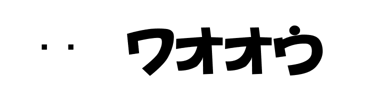 D3 Toyism Katakana  Скачать бесплатные шрифты