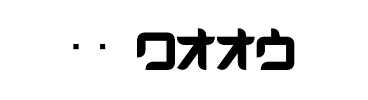 D3 Radicalism Katakana  Скачать бесплатные шрифты