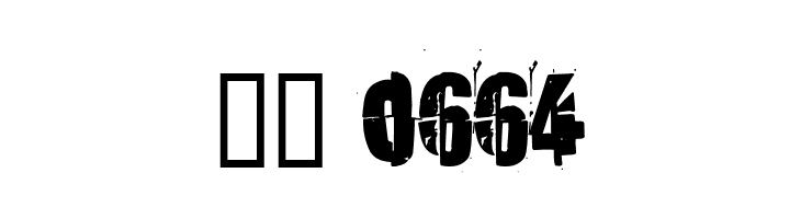 Discombobulated  Скачать бесплатные шрифты