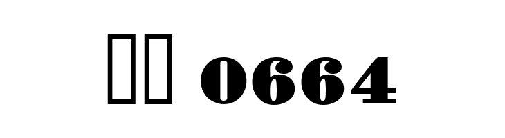 KissMe  Скачать бесплатные шрифты