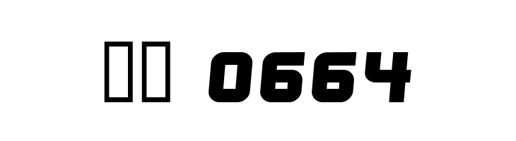 Ahmet  Скачать бесплатные шрифты