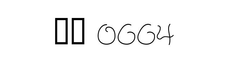 Accent Wet Noodle  Скачать бесплатные шрифты