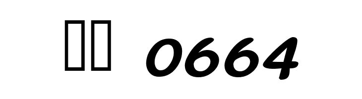 Aloha  Скачать бесплатные шрифты