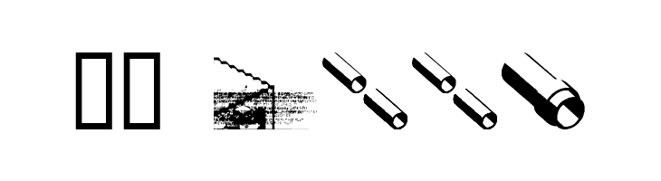 Freewave Remix  Скачать бесплатные шрифты