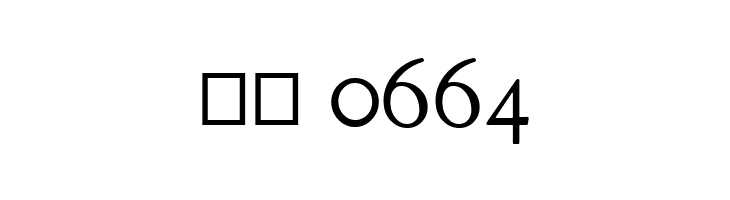 Goudy Bookletter 1911 TT  Скачать бесплатные шрифты