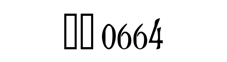 Trinigan FG  Скачать бесплатные шрифты