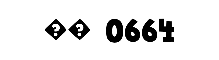 HVDComicSerifPro  Скачать бесплатные шрифты