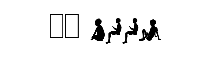 Afrika Children A Rural  Скачать бесплатные шрифты