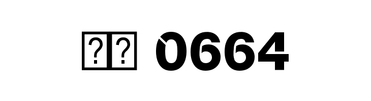 Servetica Heavy  Скачать бесплатные шрифты