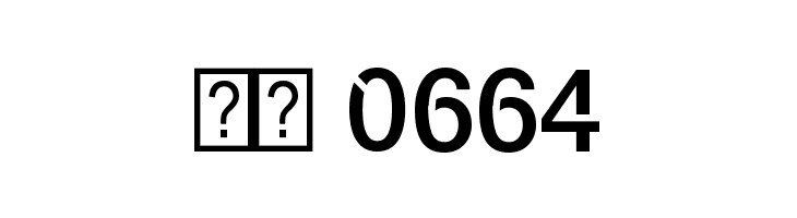 Servetica Medium  Скачать бесплатные шрифты