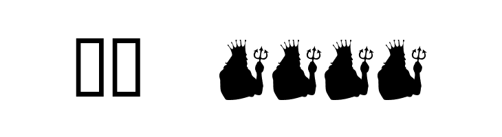 KR Triton  Скачать бесплатные шрифты