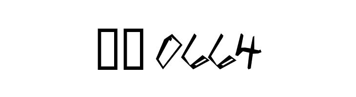 BethHand Angular  Скачать бесплатные шрифты