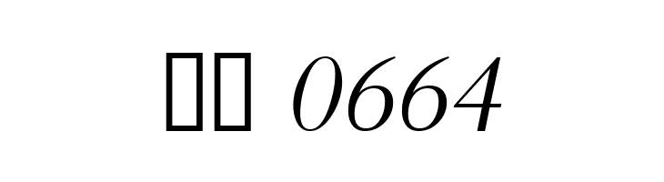 CaslonUT LightItalic  Скачать бесплатные шрифты