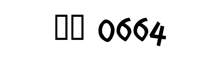 Amazon  Скачать бесплатные шрифты