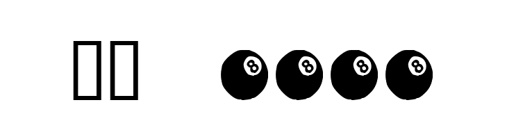 KR Eight Ball  Скачать бесплатные шрифты