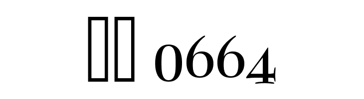 AB Majik  Скачать бесплатные шрифты