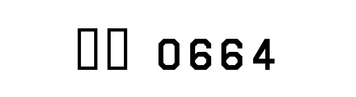 Brrb Rloadt.  Скачать бесплатные шрифты