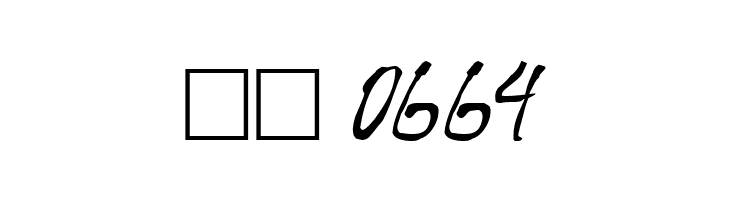 Pisan Normal  Скачать бесплатные шрифты