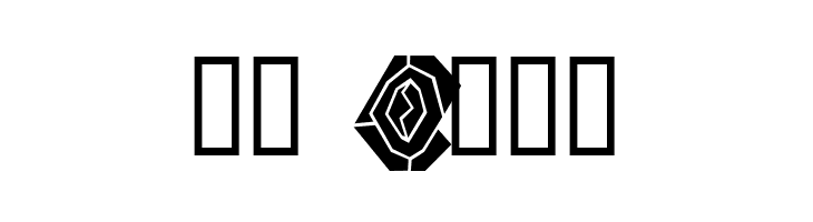 Portastat  Скачать бесплатные шрифты