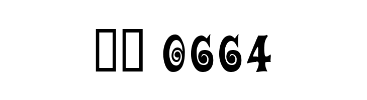 Action Is  Скачать бесплатные шрифты