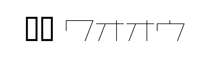 AstraKfsb07LightT  Скачать бесплатные шрифты