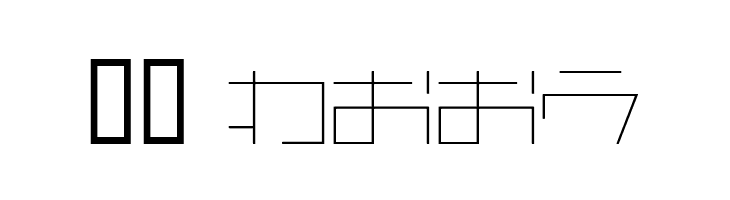 AstraHfsb07LightT  Скачать бесплатные шрифты