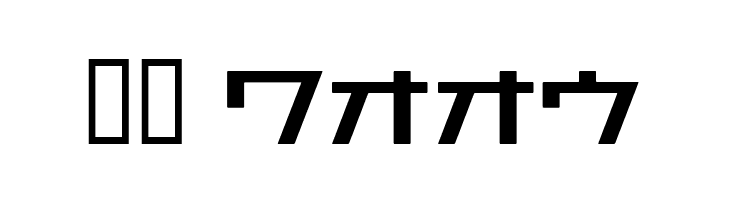 AstraKfsb07MediumO  Скачать бесплатные шрифты