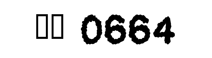 Desperation  Скачать бесплатные шрифты