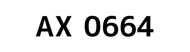 M+ 1c bold  Скачать бесплатные шрифты