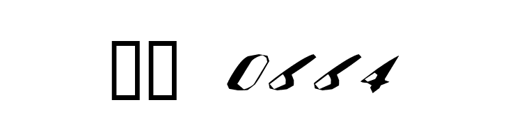 Hugenick  Скачать бесплатные шрифты