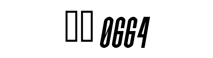 Do not eat this Skew  Скачать бесплатные шрифты