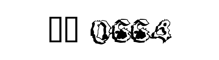 Apocalypshit  Скачать бесплатные шрифты