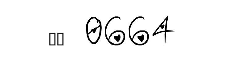 Heart Attack  Скачать бесплатные шрифты