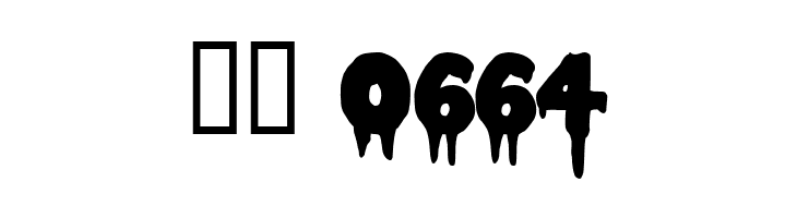 Double Feature  Скачать бесплатные шрифты