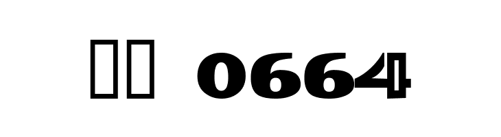 Esquivel Trial  Скачать бесплатные шрифты