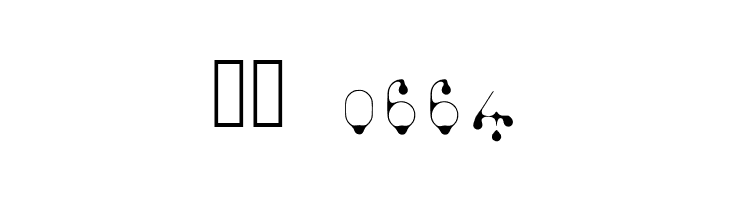 SkinnyDrip  Скачать бесплатные шрифты