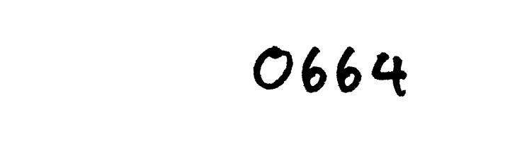 CANihilSuperstar  Скачать бесплатные шрифты