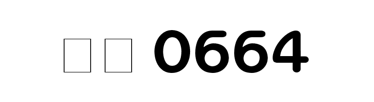 Benjamin Gothic  Скачать бесплатные шрифты