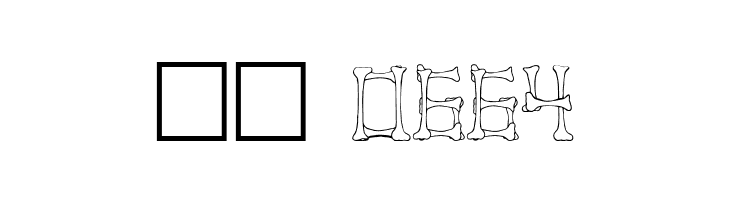 Pirate Regular  Скачать бесплатные шрифты