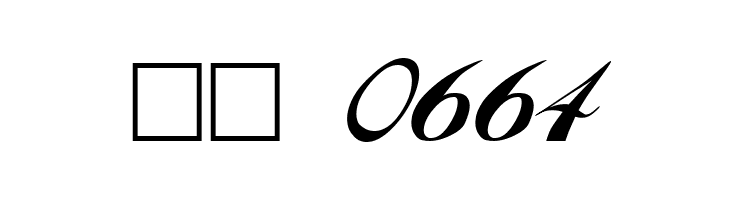 Hancock Regular  Скачать бесплатные шрифты