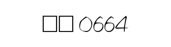 Libby Regular  Скачать бесплатные шрифты