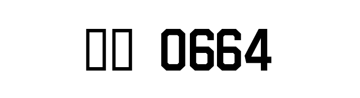 NHL Boston  Скачать бесплатные шрифты