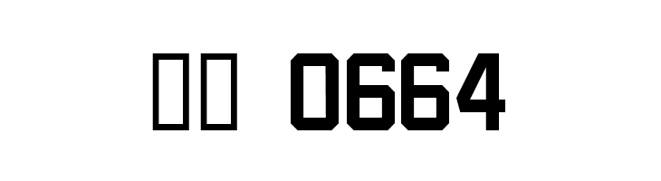 NHL New Jersey  Скачать бесплатные шрифты