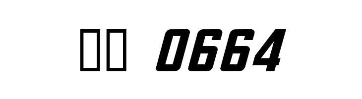 NHL Calgary  Скачать бесплатные шрифты