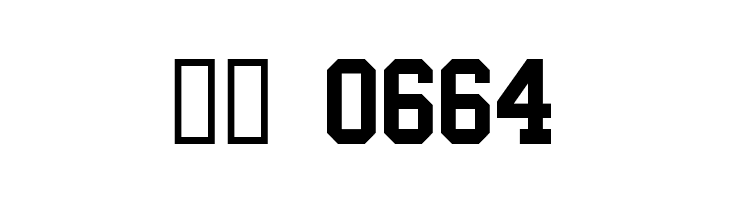 NHL NY Islanders  Скачать бесплатные шрифты