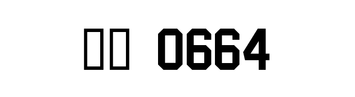 NFL Colts Throwback  Скачать бесплатные шрифты