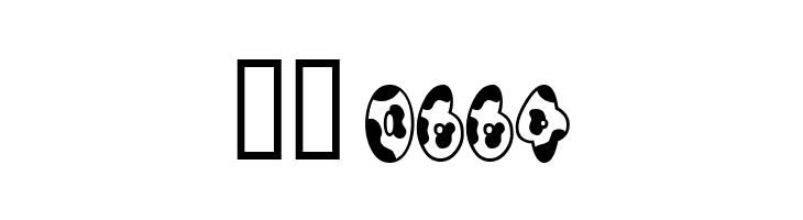 Cowpoke BI  Скачать бесплатные шрифты