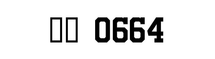 Varsity Classic Serif B  Скачать бесплатные шрифты